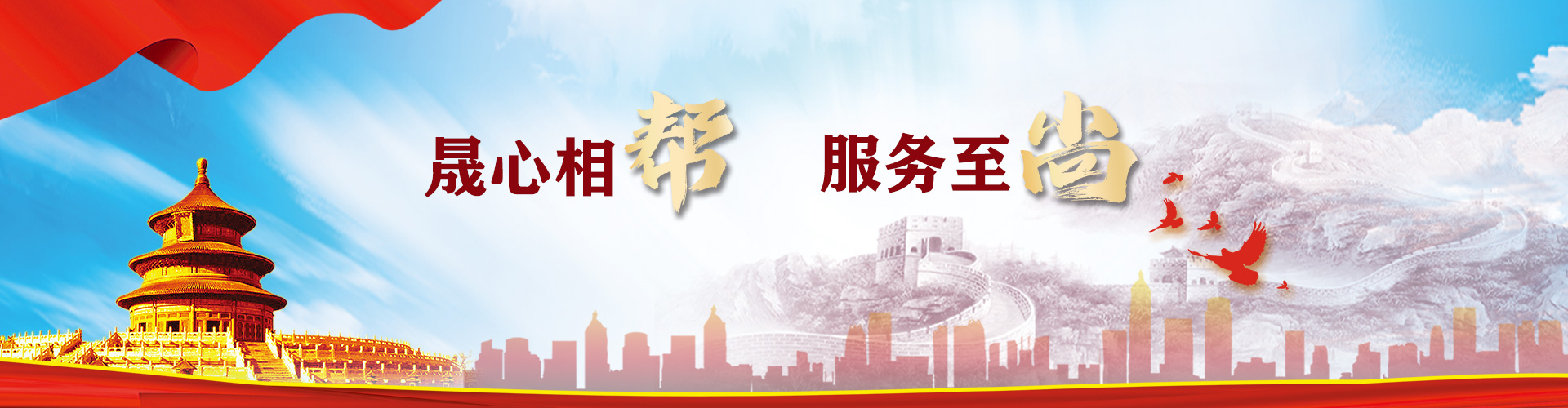 晟尚集團(tuán)深圳站, 深圳iso管理體系認(rèn)證多少錢？深圳體系認(rèn)證，深圳iso9001認(rèn)證，深圳認(rèn)證機(jī)構(gòu)，找廣東晟尚，專業(yè)辦理，讓您公司在招投標(biāo)領(lǐng)域更有優(yōu)勢(shì)！