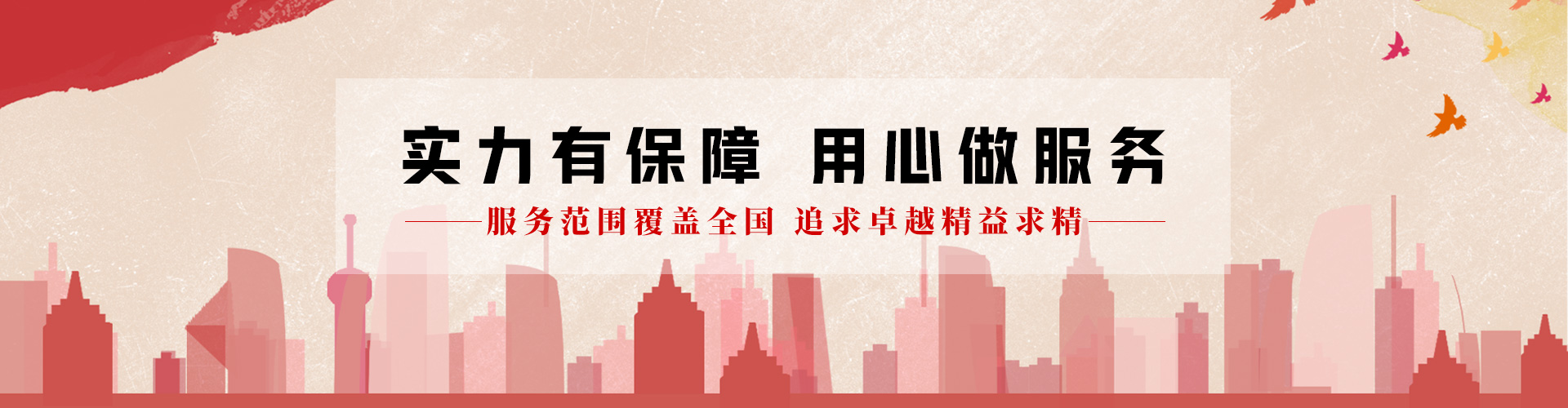 農(nóng)業(yè)龍頭企業(yè)的好處，分為省市三個(gè)等級(jí)，帶動(dòng)農(nóng)業(yè)結(jié)構(gòu)調(diào)整，促進(jìn)農(nóng)業(yè)產(chǎn)業(yè)發(fā)展。帶動(dòng)農(nóng)民增收，優(yōu)先支持相關(guān)業(yè)務(wù)，競(jìng)爭(zhēng)性項(xiàng)目的加分項(xiàng)，招投標(biāo)加分