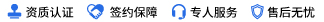 食品安全風(fēng)險(xiǎn)評(píng)估體系認(rèn)證證書