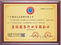 深圳三體系認(rèn)證多少錢