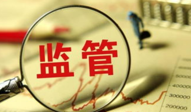 湖南ISO 37001反賄賂管理體系認(rèn)證介紹