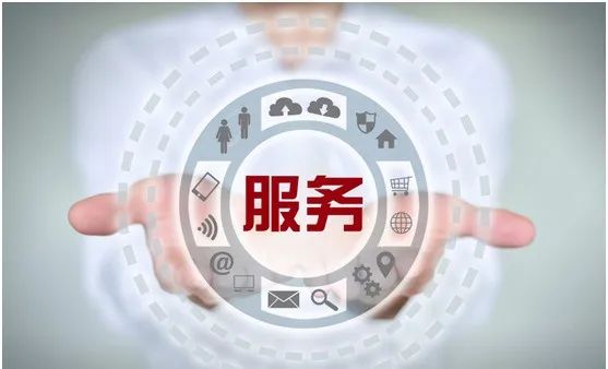 ISO20000與ISO27001認(rèn)證如何進(jìn)行有效整合實施？
