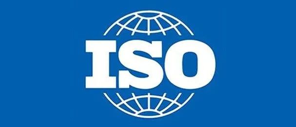 ISO20000與ISO27001認(rèn)證如何進(jìn)行有效整合實施？