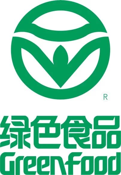 如何申請綠色食品認(rèn)證？