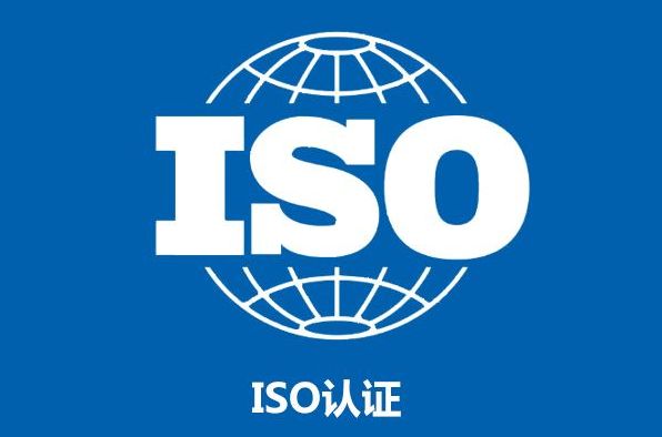原來ISO三體系認證對企業(yè)影響這么大！