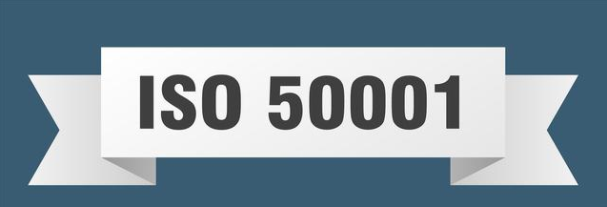 ISO50001能源管理體系認(rèn)證流程及認(rèn)證范圍！