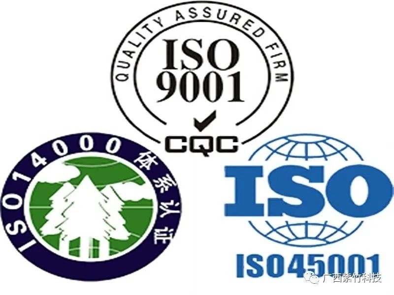 ISO三體系認證對企業(yè)的作用！