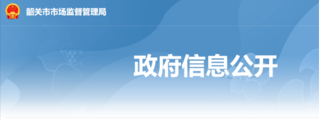 對首獲九大體系認(rèn)證其中一項（含ISO9000）均可獎補2萬元