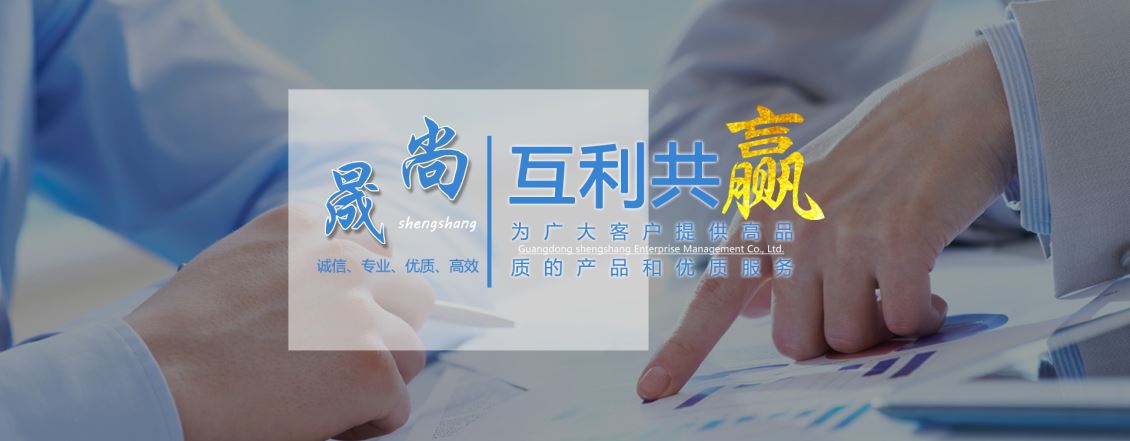 ISO37001反賄賂管理體適用于誰呢?
